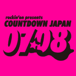 countdown japan 0708